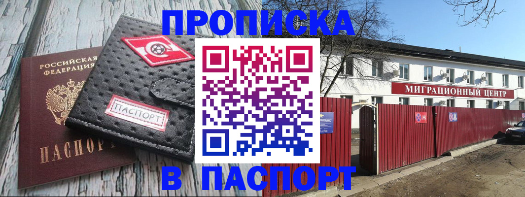 форма 3 в Конаково